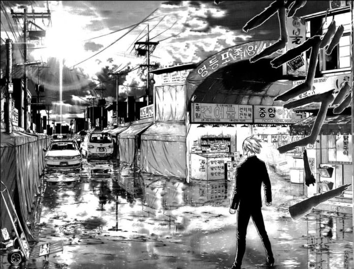 Sun Ken Rock Edition Deluxe