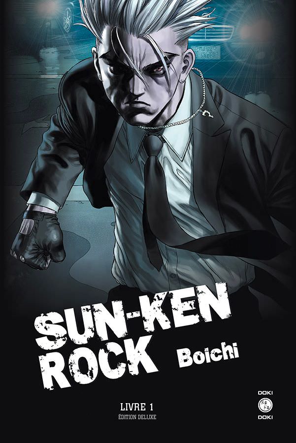 sun ken rock - 4WeAreGamers