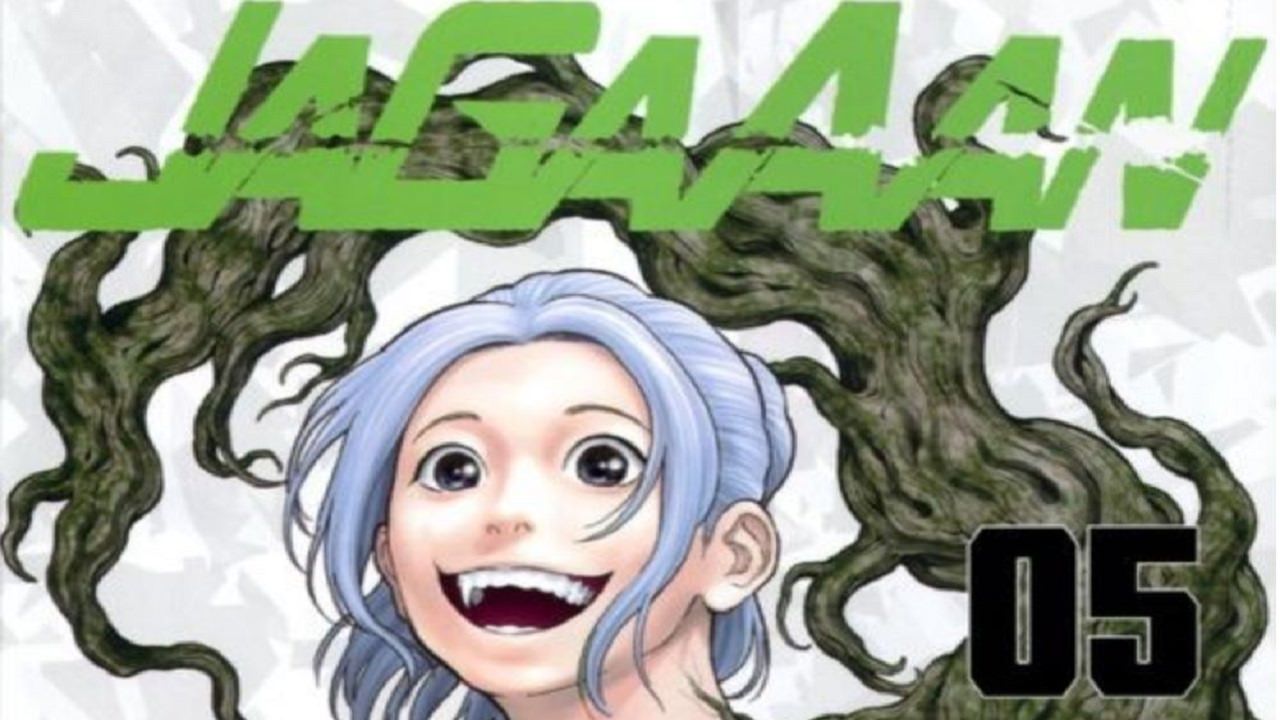 Rage essay d2jsp 05 image