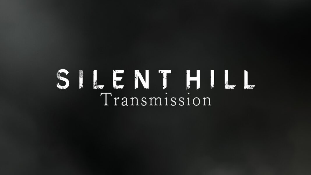 Konami annonce une nouvelle conférence Silent Hill
