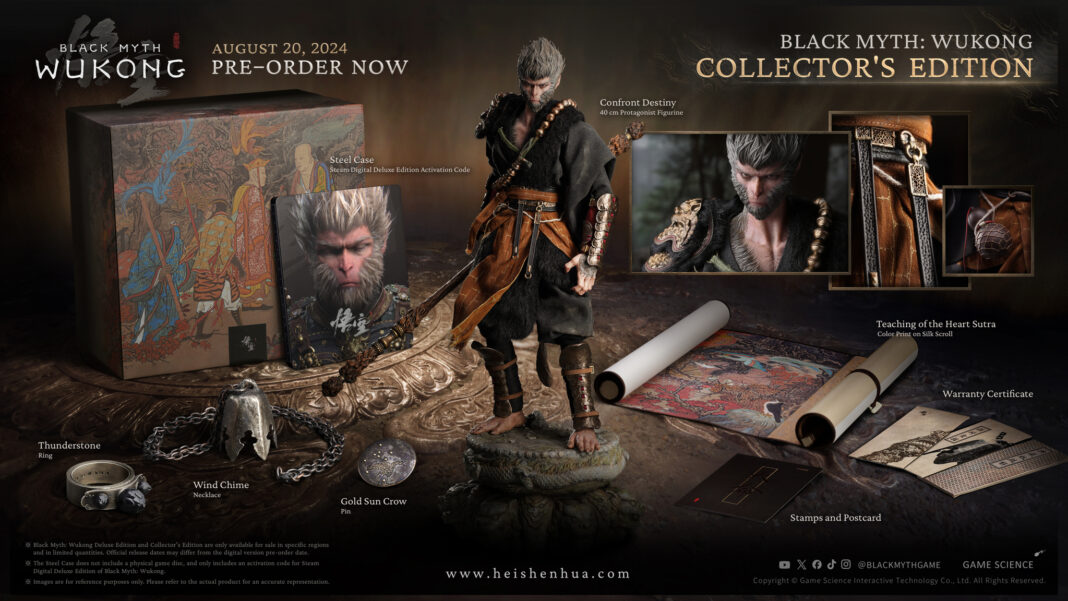 L'édition collector de Black Myth: Wukong proposée à 399€ !