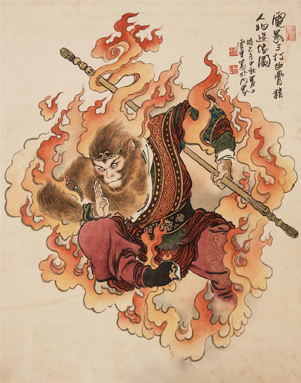 Sun Wukong, le Roi Singe aux 72 transformations