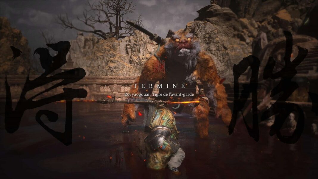 Comment vaincre le Tigre de l'Avant-Garde facilement dans Black Myth Wukong