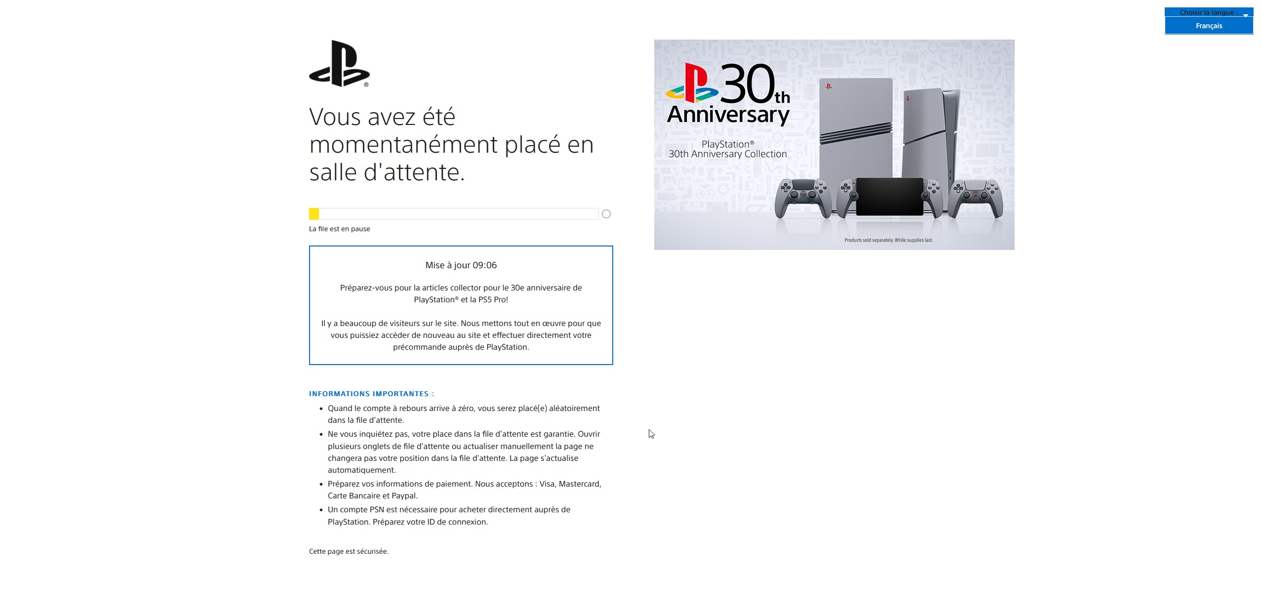 On se souvient de cet écran d'attente pour précommander les produits PlayStation 30 ans